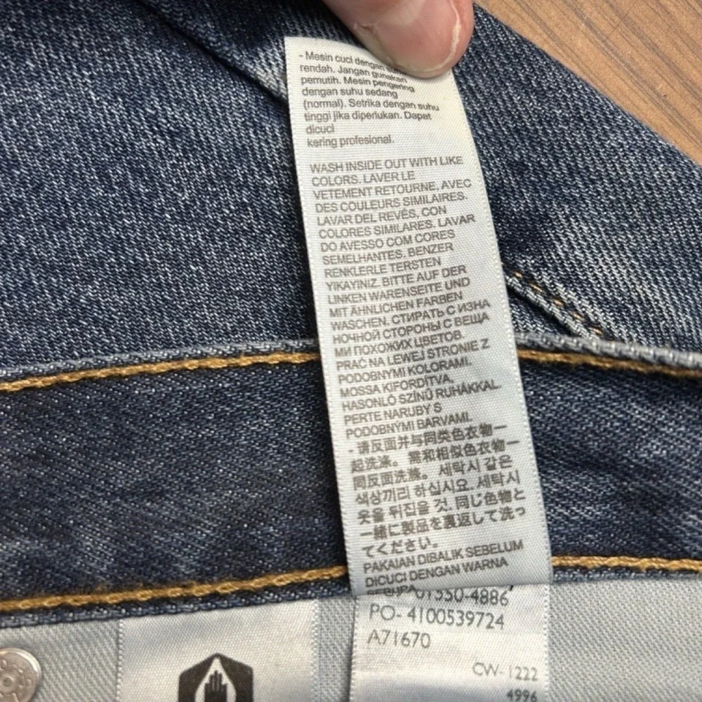 Levis levi 550